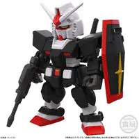Gundam Models - MOBILE SUIT GUNDAM