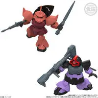 Gundam Models - MOBILE SUIT GUNDAM