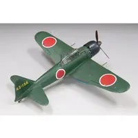 IJN A6M5a Carrier Fighter Zero Model 52 Ko (Mitsubishi Prod.)