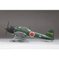 IJN A6M5a Carrier Fighter Zero Model 52 Ko (Mitsubishi Prod.)