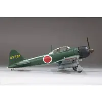 IJN A6M5a Carrier Fighter Zero Model 52 Ko (Mitsubishi Prod.)