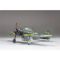 IJN A6M5a Carrier Fighter Zero Model 52 Ko (Mitsubishi Prod.)