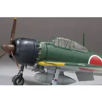 IJN A6M5a Carrier Fighter Zero Model 52 Ko (Mitsubishi Prod.)