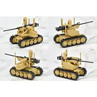 1/12 Scale Model Kit - Little Armory