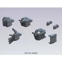 Gundam Models - BUILDERS PARTS