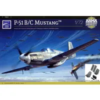 1/72 Scale Model Kit - Fighter aircraft model kits / North American P-51 Mustang