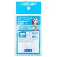 Plastic Model Parts - Plastic Model Kit - LumiDome