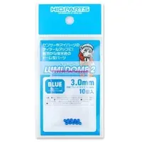 Plastic Model Parts - LumiDome