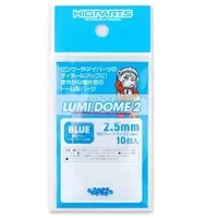 Plastic Model Parts - LumiDome