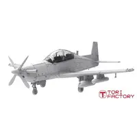 1/72 Scale Model Kit - Trainer aircraft