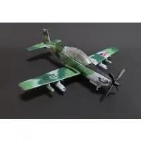 1/72 Scale Model Kit - Trainer aircraft