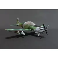 1/72 Scale Model Kit - Trainer aircraft