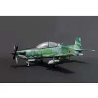 1/72 Scale Model Kit - Trainer aircraft