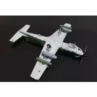 1/72 Scale Model Kit - Trainer aircraft
