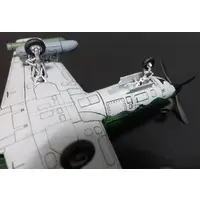 1/72 Scale Model Kit - Trainer aircraft