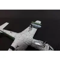 1/72 Scale Model Kit - Trainer aircraft