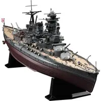 1/350 Scale Model Kit - Warship plastic model kit