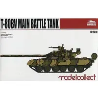 1/72 Scale Model Kit - Tank