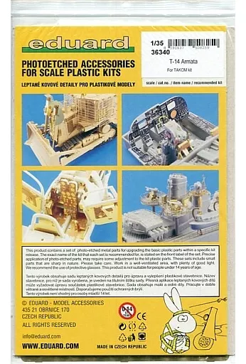 1/35 Scale Model Kit - Etching parts