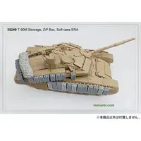1/35 Scale Model Kit - Detail-Up Parts