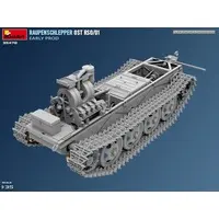 1/35 Scale Model Kit - Tank