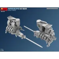 1/35 Scale Model Kit - Tank