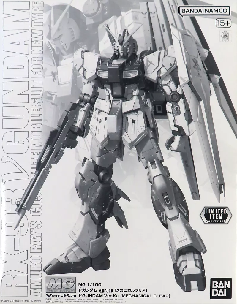 Gundam Models - Mobile Suit Gundam Char's Counterattack