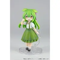 Plastic Model Kit - VOICEROID / Zundamon