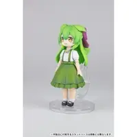 Plastic Model Kit - VOICEROID / Zundamon