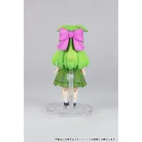 Plastic Model Kit - VOICEROID / Zundamon