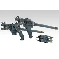 1/72 Scale Model Kit - ZOIDS / Gojulas