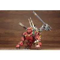 1/72 Scale Model Kit - ZOIDS / Gojulas