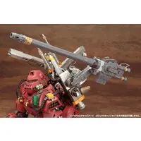 1/72 Scale Model Kit - ZOIDS / Gojulas