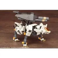 1/72 Scale Model Kit - ZOIDS / Gojulas