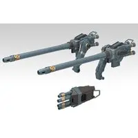 1/72 Scale Model Kit - ZOIDS / Gojulas