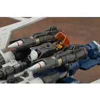 1/72 Scale Model Kit - ZOIDS / Salamander