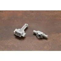 1/72 Scale Model Kit - ZOIDS / Salamander