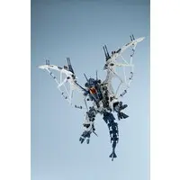 1/72 Scale Model Kit - ZOIDS / Salamander
