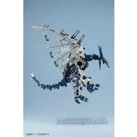 1/72 Scale Model Kit - ZOIDS / Salamander