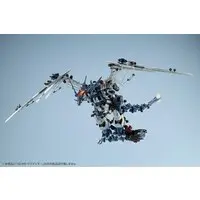 1/72 Scale Model Kit - ZOIDS / Salamander