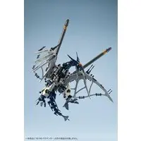 1/72 Scale Model Kit - ZOIDS / Salamander