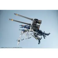 1/72 Scale Model Kit - ZOIDS / Salamander