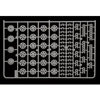 1/35 Scale Model Kit - Vehicle