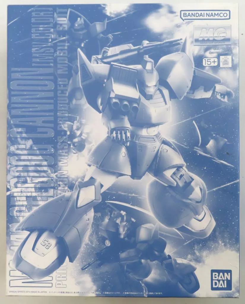 Gundam Models - MOBILE SUIT VARIATION