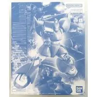 Gundam Models - MOBILE SUIT VARIATION