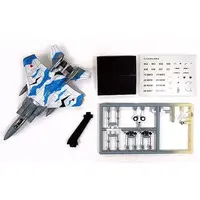 1/144 Scale Model Kit - Military Aircraft Series