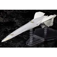 1/3000  Scale Model Kit - Legend of the Galactic Heroes / Brünhild