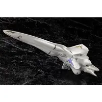 1/3000  Scale Model Kit - Legend of the Galactic Heroes / Brünhild