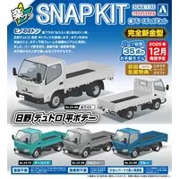 Hino Dutro(White) Model Kit
