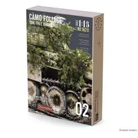 1/16 Scale Model Kit - Diorama Base